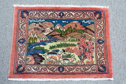 Semi Antique Persian Sarouk Mir  2.5x1.11