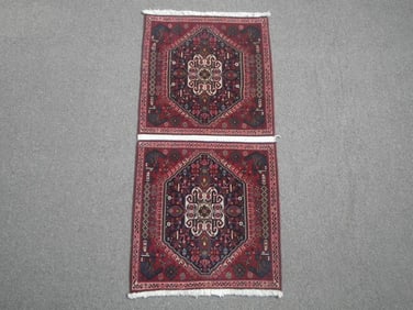 Authentic Persian Afshar 2.1x4.6