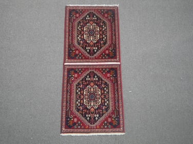Authentic Persian Afshar 2.1x4.6