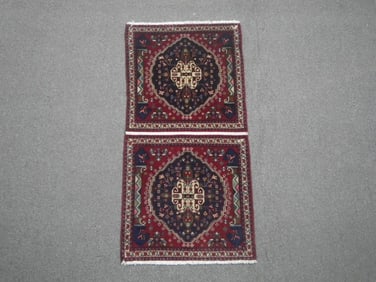 Authentic Persian Afshar 2.1x4.6