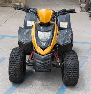 2006 Yamati XTM 90 Four Wheeler Quad ATV: 2006 Yamati XTM 90 Four Wheeler Quad, includes key, 200cc, includes certificate of origin, maker is Qian Jiang, 90cc one cylinder, MSRP $1300, includes manualLiterature Brooks Auction is not