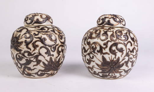 Pair Of Chinese Crackle Glaze Porcelain Ginger Jars: Pair Of Chinese Crackle Glaze Porcelain Ginger Jars Size 6" H Literature  Brooks Auction is not responsible for outbids. Questions? Call the office at (856) 694-2960 or email us directly at info@broo