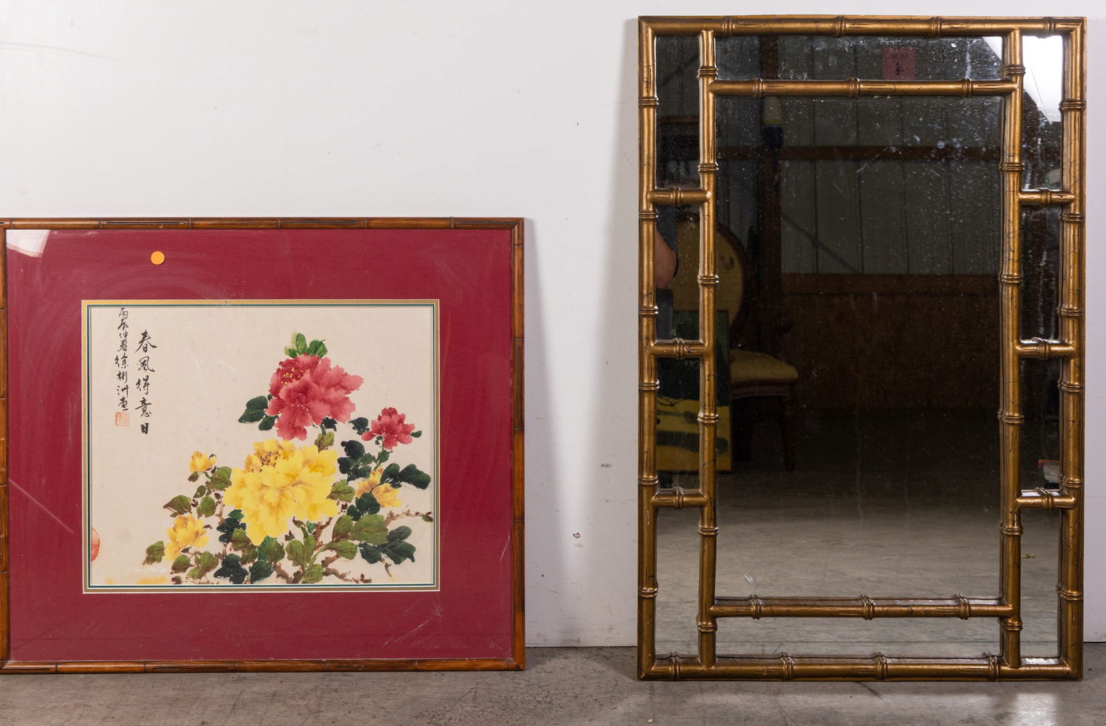 Two Pieces of Wall Decor (1 of 2)