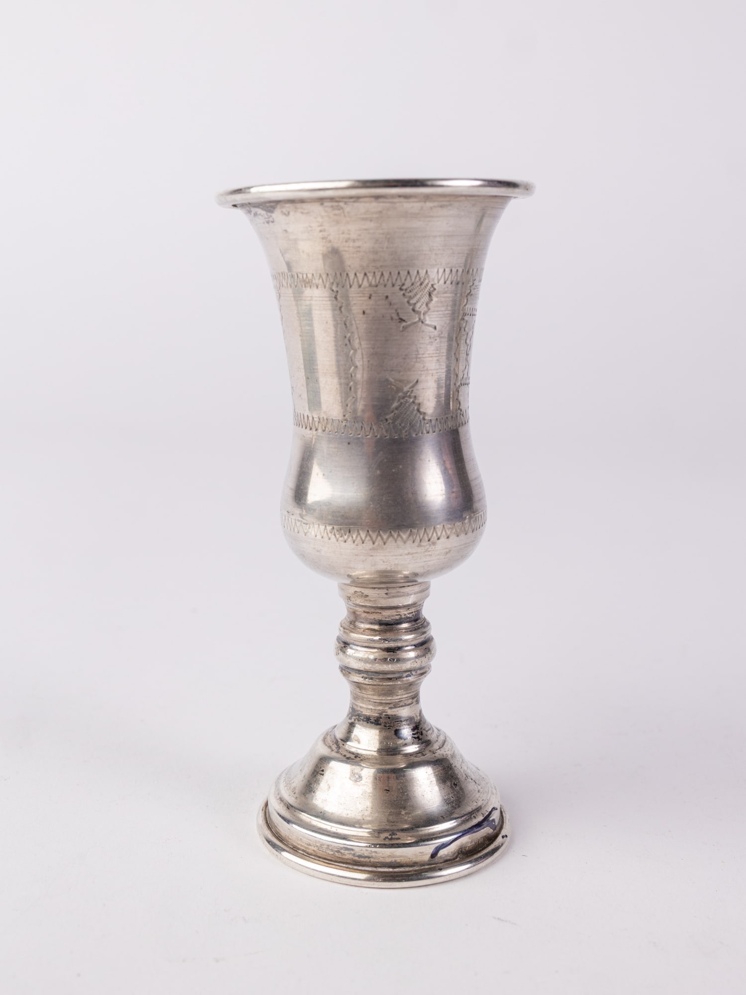 Sterling Silver Goblet: Sterling Silver Goblet, marked sterling, total weight 49.8 grams Literature Brooks Auction – Online Auction Terms & Conditions —————————R