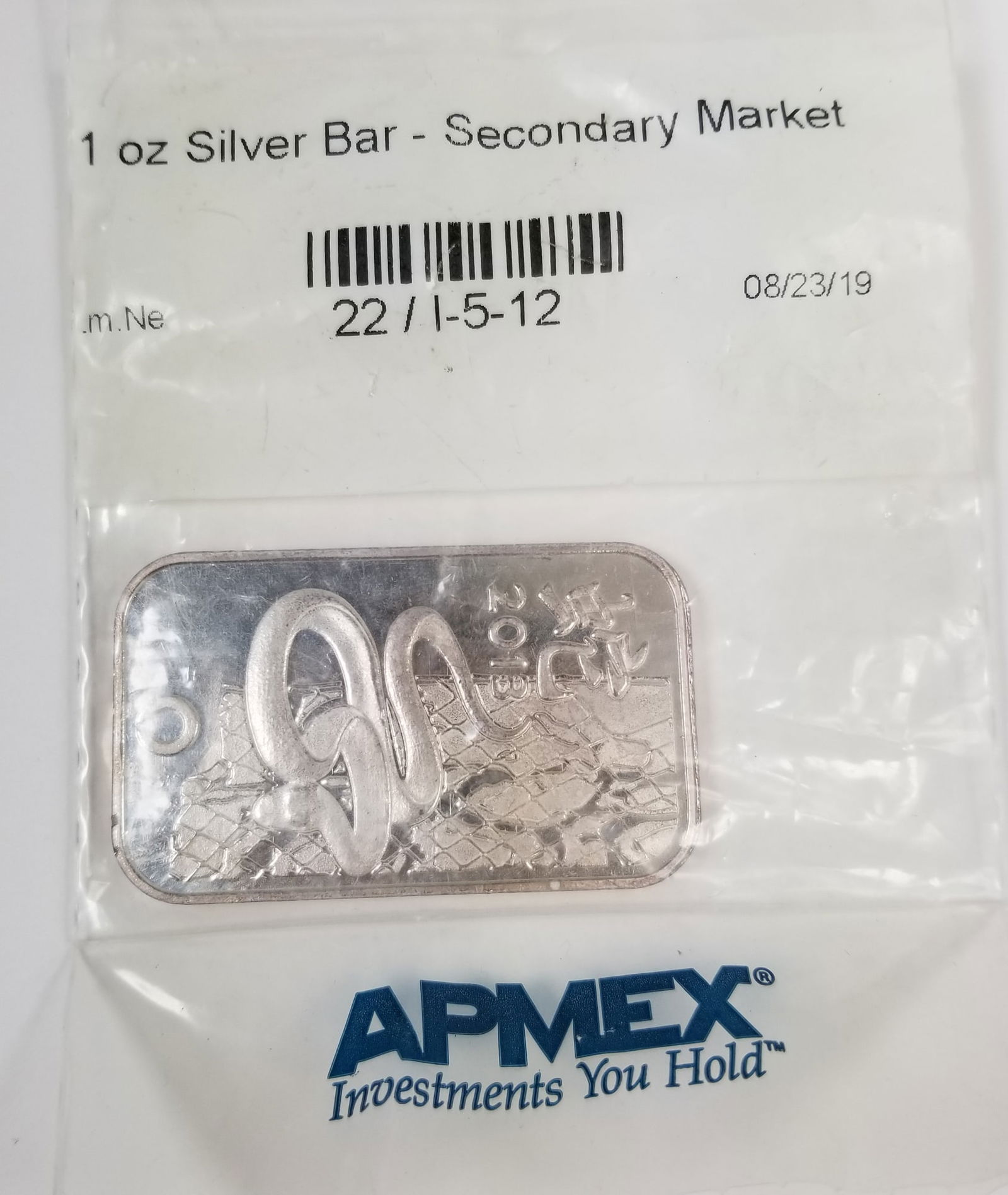 Early 20th Century Pressed Steel Toy Sedan Car (1 of 3)