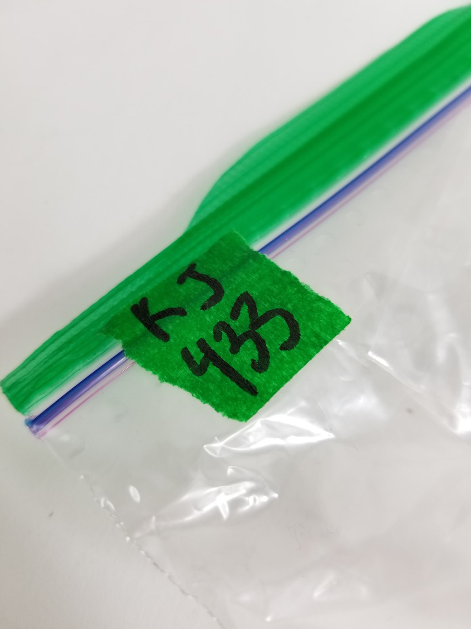 Lionel 252 Locomotive with Three Passenger Cars (1 of 12)