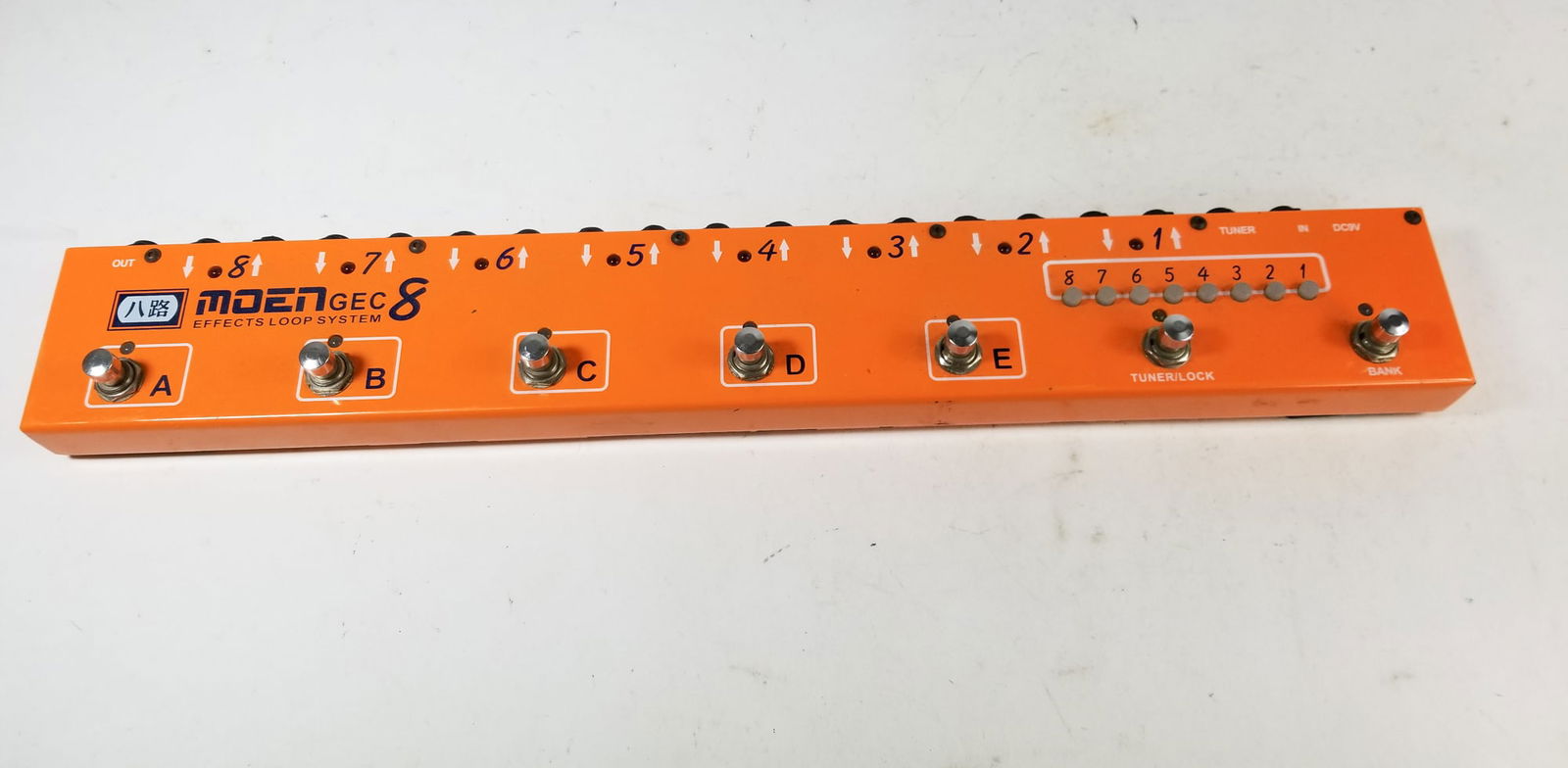 Moen Gec 8 Effects Loop System (1 of 2)