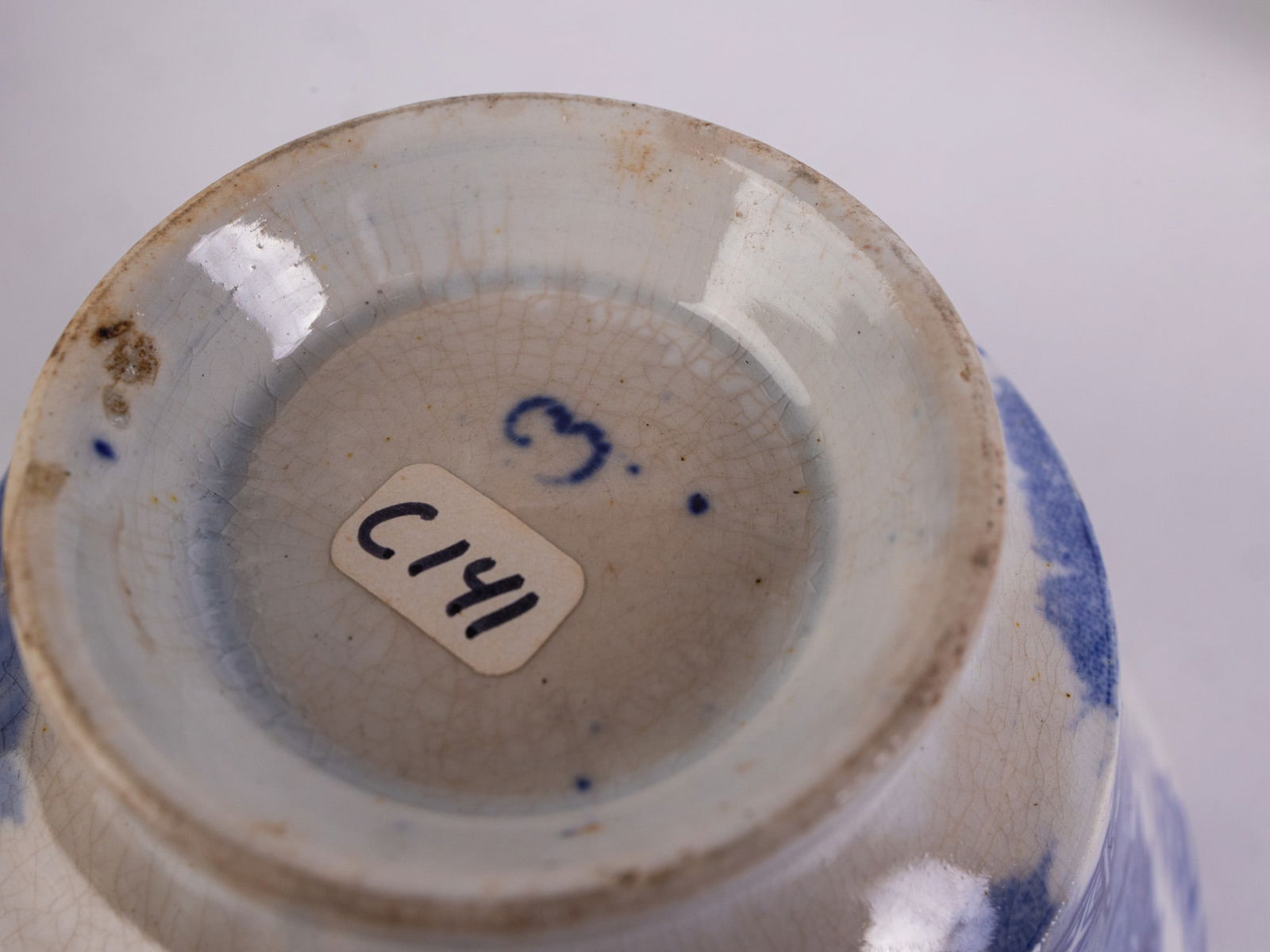 Four Pieces of Antique Early Asian Blue & White Porcelain - 6