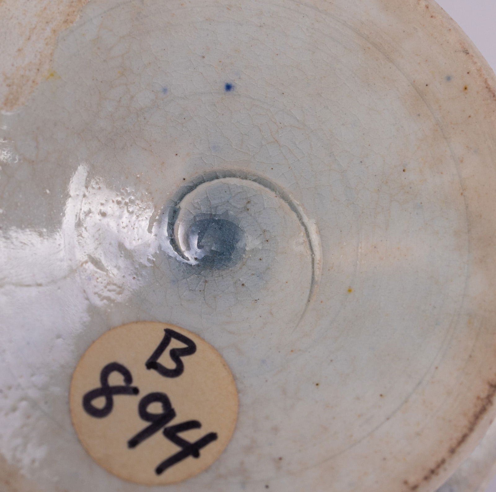 Four Pieces of Antique Early Asian Blue & White Porcelain - 8