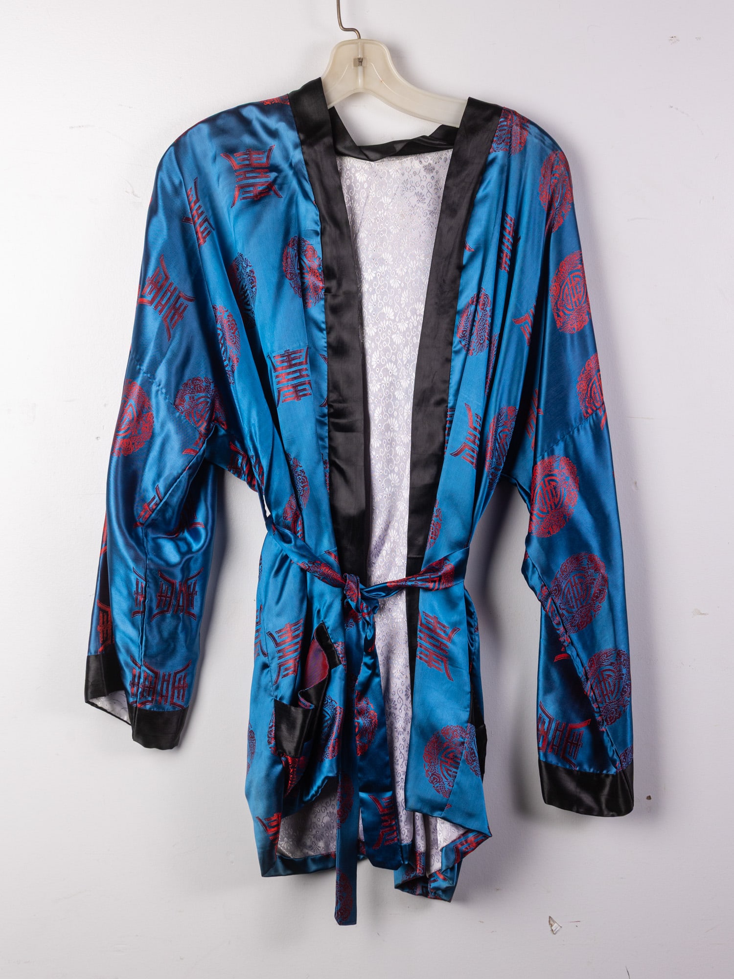 Vintage Asian Satin Loungewear Jacket w/ Dragon Medallion Motif: Vintage Asian Satin Loungewear Jacket w/ Dragon Medallion MotifLiteratureBrooks Auction – Online Auction Terms & Conditions Contact: (856) 694-2960 | info@brooks.auction READ BEFORE YOU BID: We