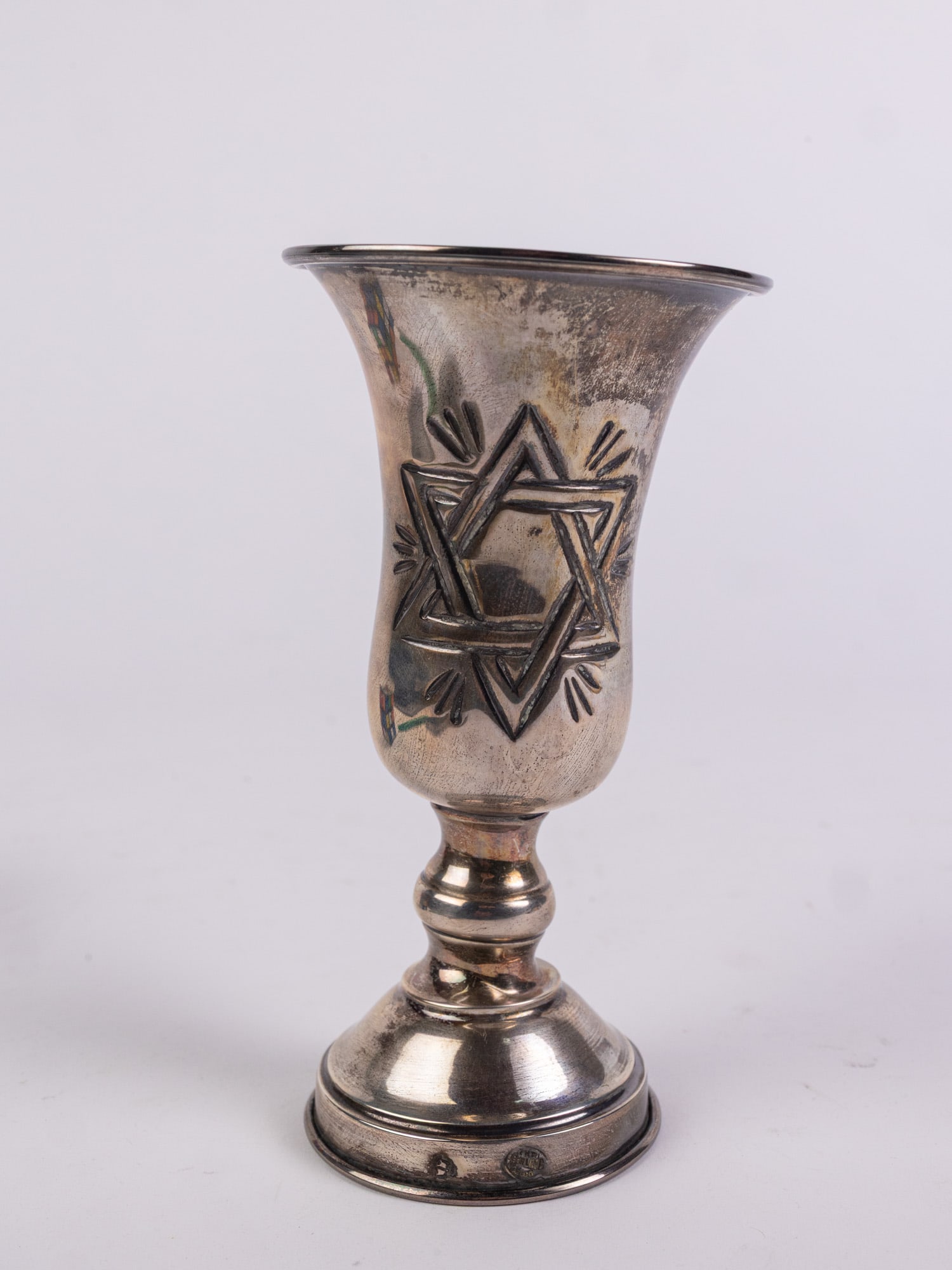 Silver Kiddush Cup Stamped Sterling: Silver Kiddush Cup Stamped SterlingLiteratureBrooks Auction – Online Auction Terms & Conditions Contact: (856) 694-2960 | info@brooks.auction READ BEFORE YOU BID: We want you to feel confident