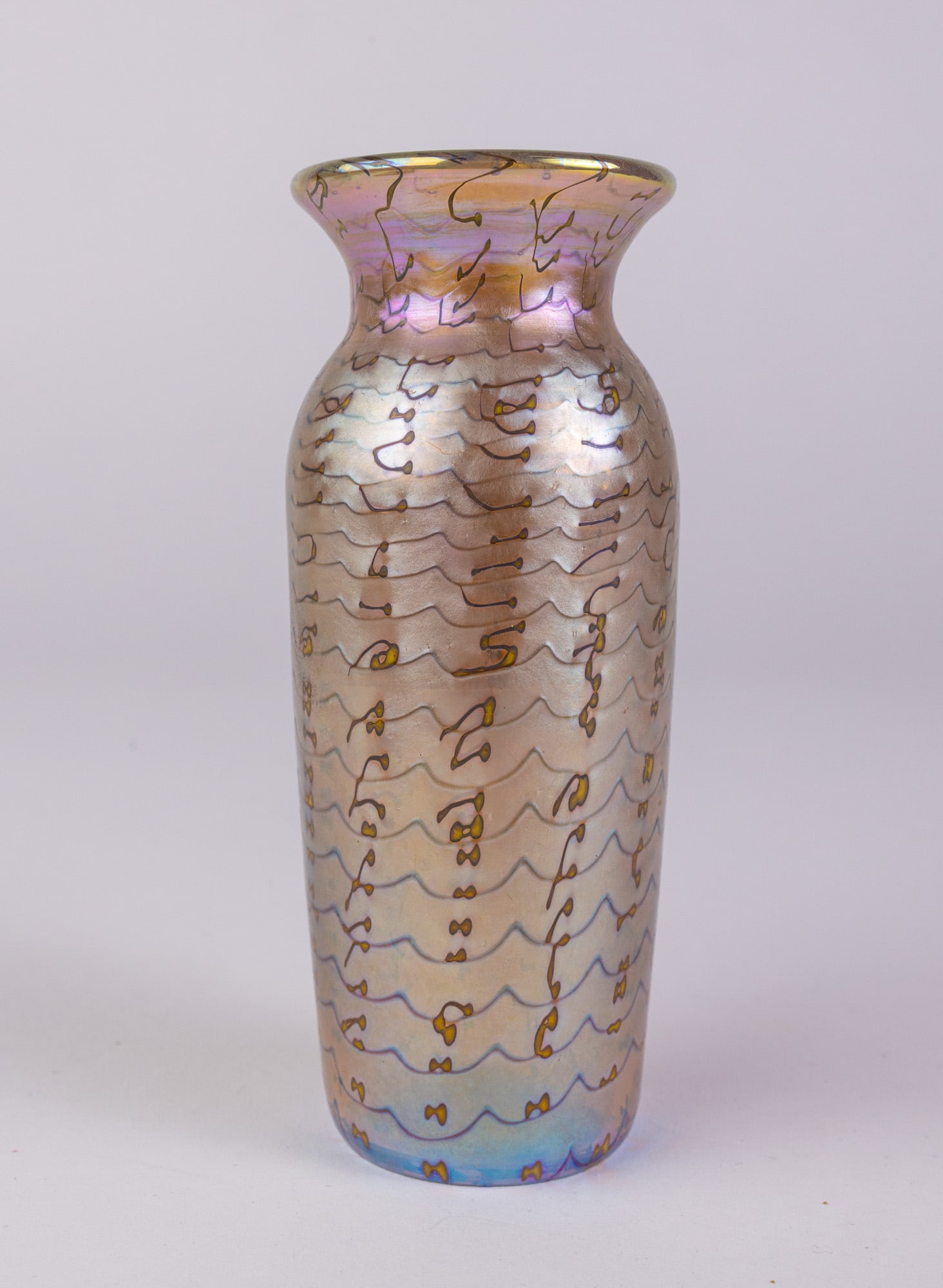Lundberg Studios Attributed Iridescent Glass Vase: From Lundberg Studios website, "We are a premier art glass manufacturing company. For over 47 years, we have produced some of the finest art glass of our times. Lundberg Studios is located in the