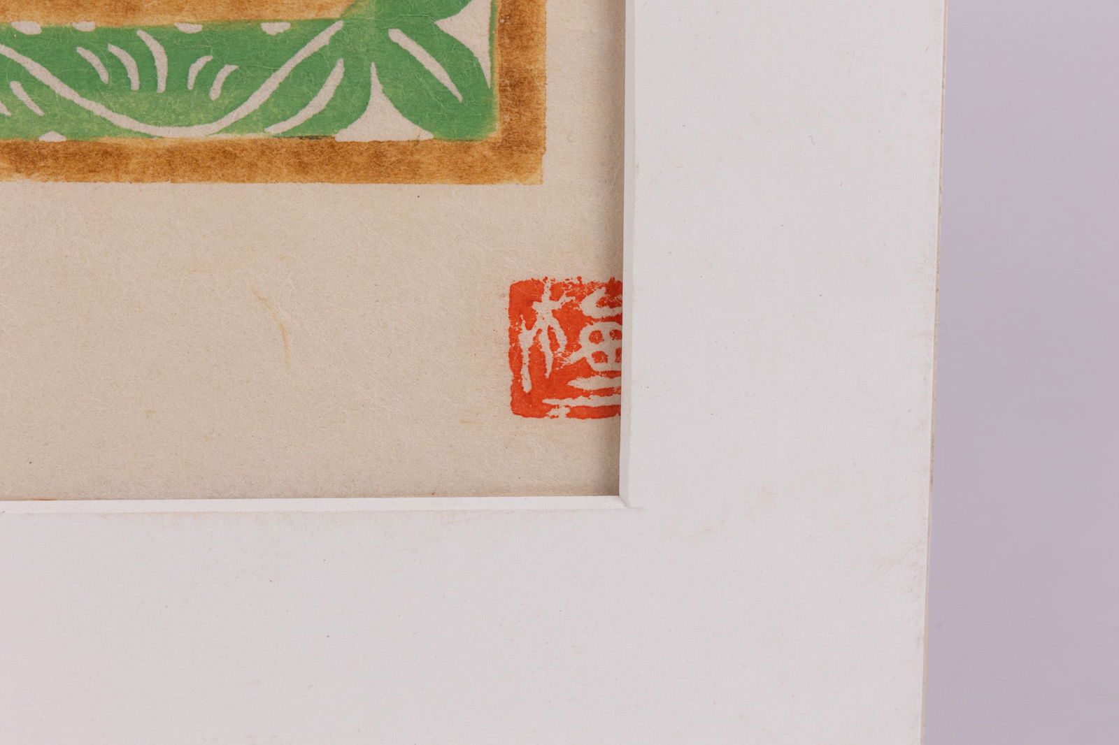 Umeji Senda (1920-1997) | (2) Woodblock Prints - 5