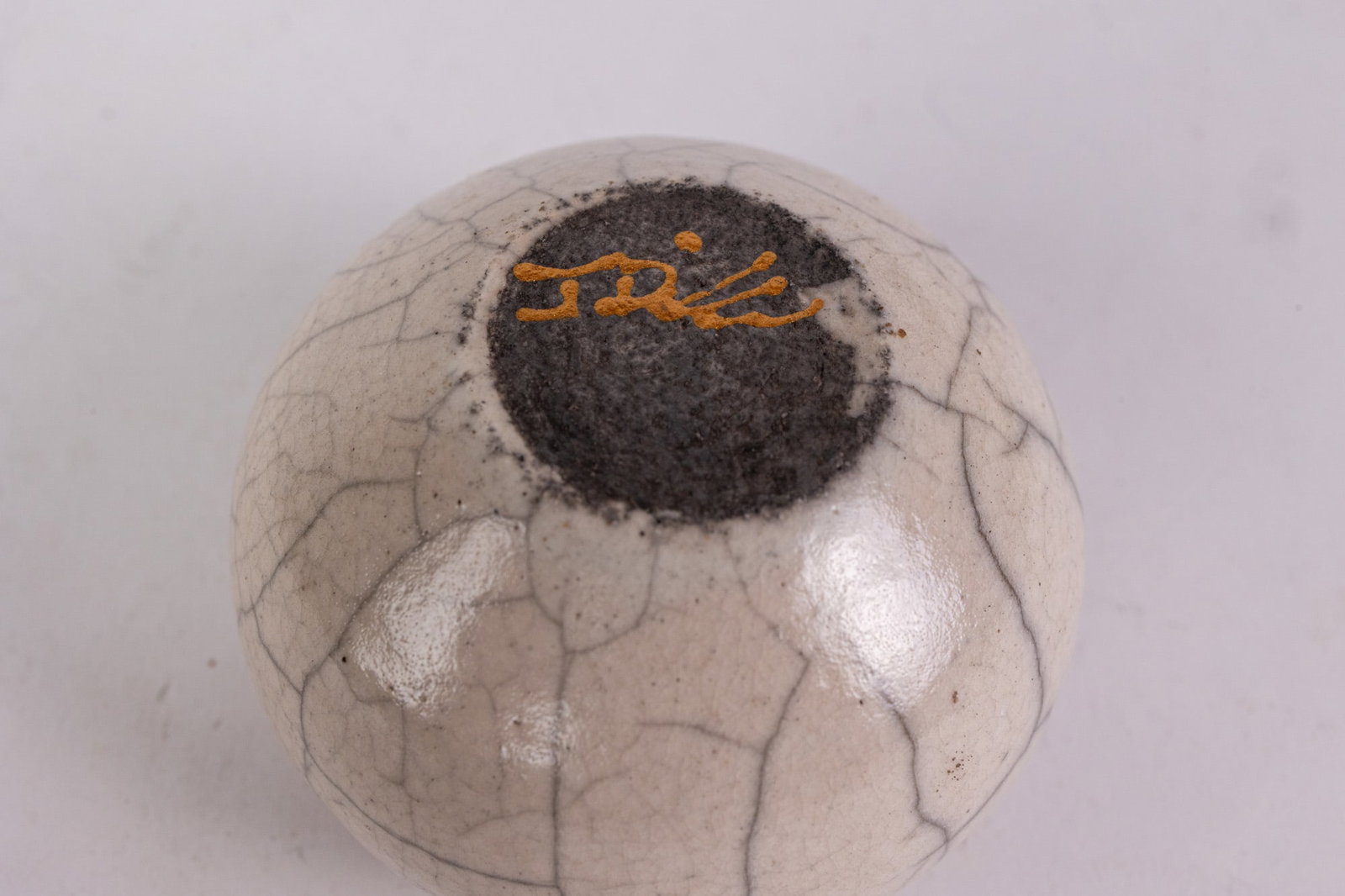 Two Pieces of Studio Pottery - 6