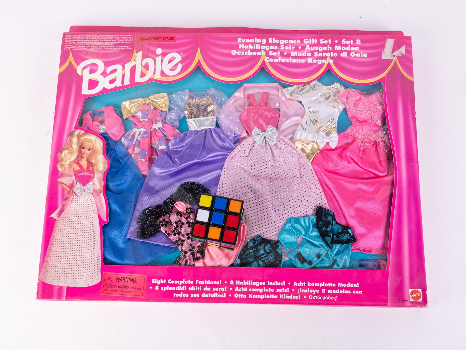 Barbie Evening Elegance Gift Set IOB - 2