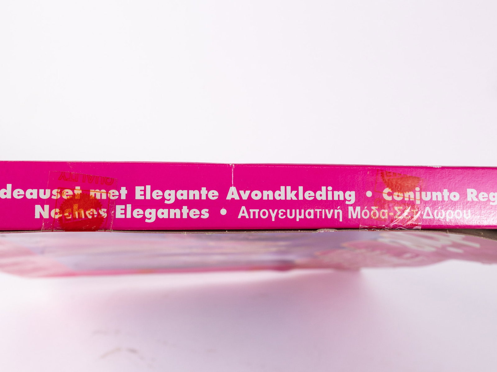 Barbie Evening Elegance Gift Set IOB - 7