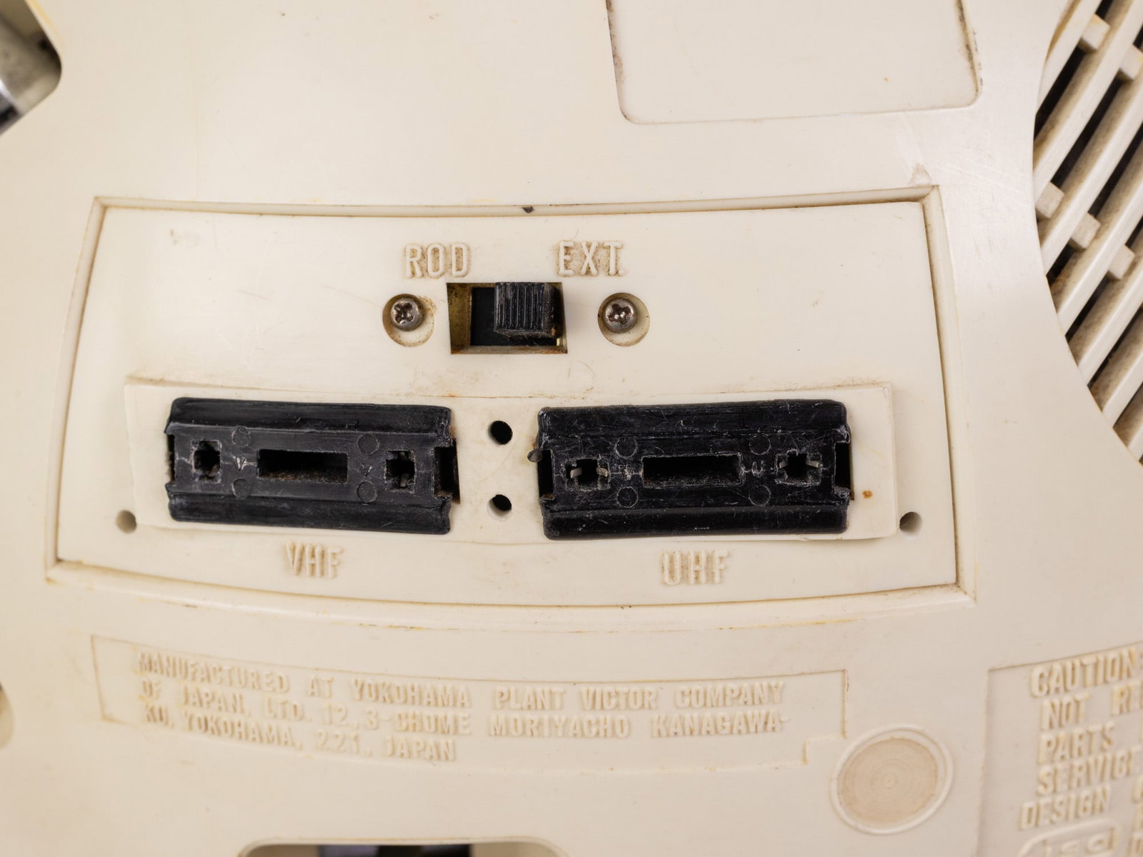 JVC Nivico Videosphere Space Age Television - 7