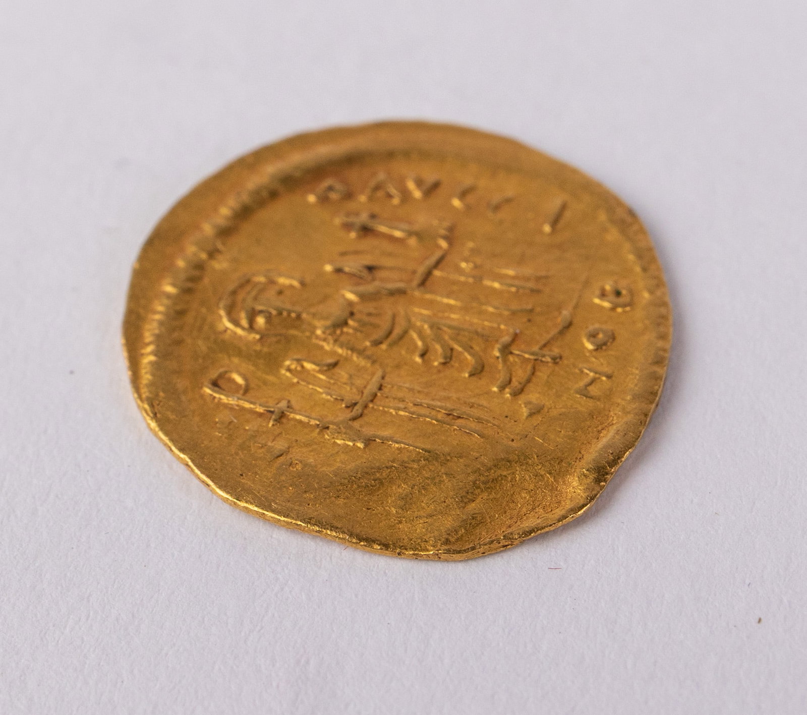 Byzantine Coinage of Emperor Phocas (602-610 AD) - 4