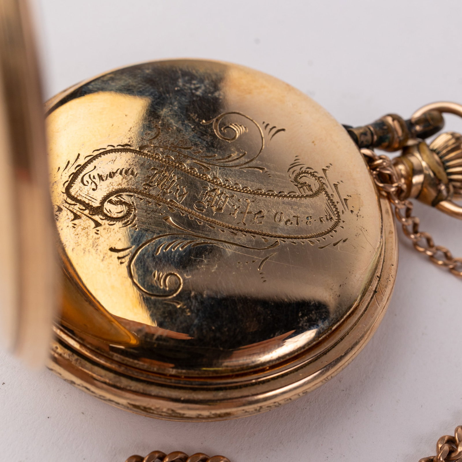 Illinois Model 5 Antique Pocket Watch - 10