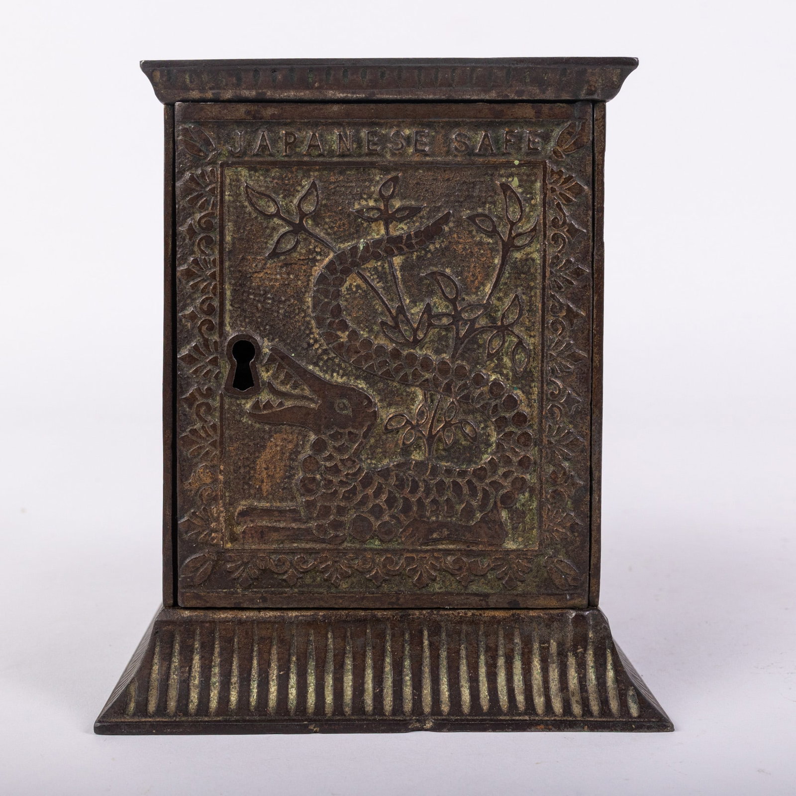 "Japanese Safe" Antique Cast Iron Bank: "Japanese Safe" Antique Cast Iron Bank, does not include key Size 6" H Literature Brooks Auction – Online Auction Terms & Conditions Contact: (856) 694-2960 | info@brooks.auction READ BEFORE