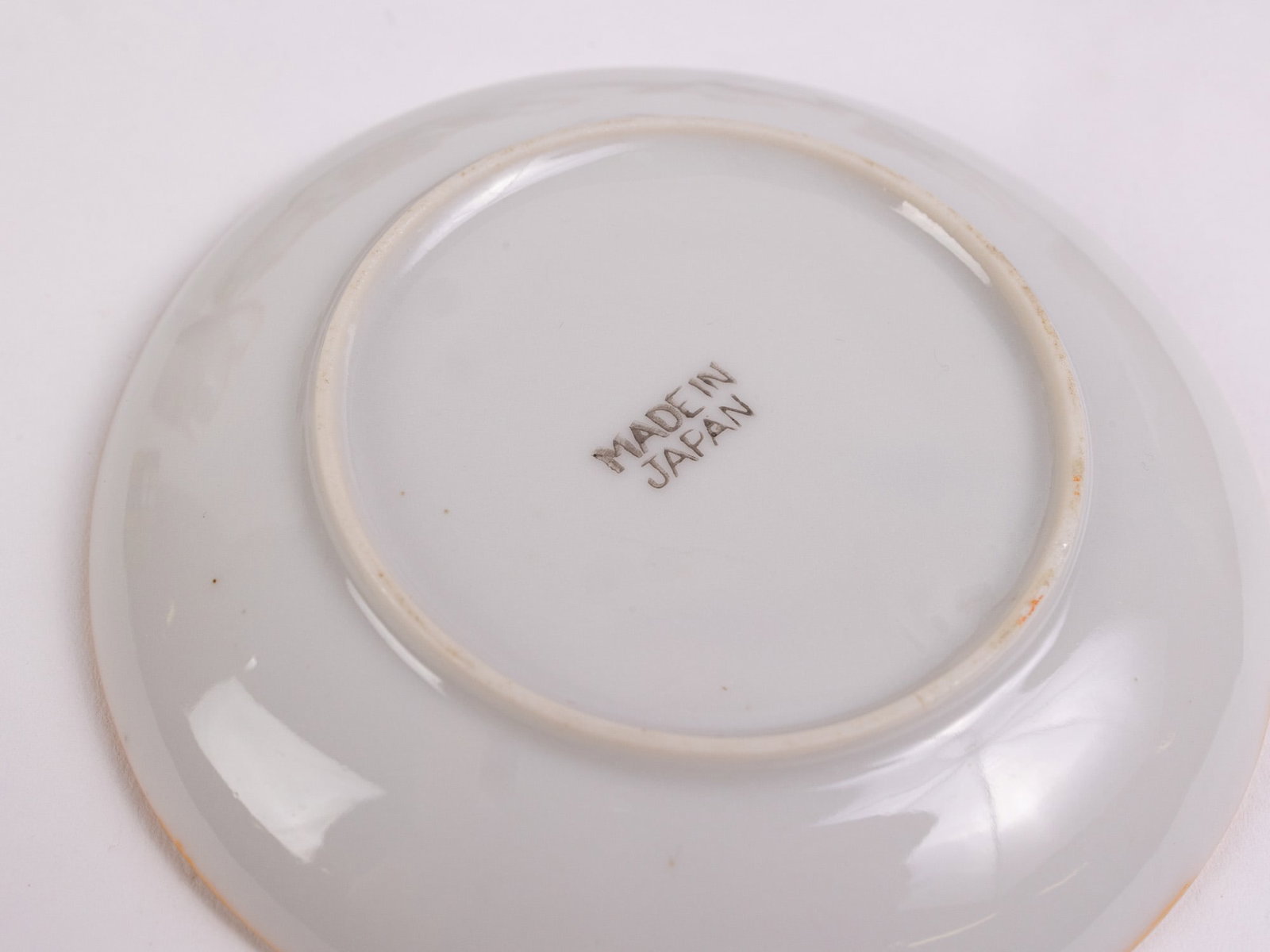 Vintage Japanese Lusterware Tea Set - 3