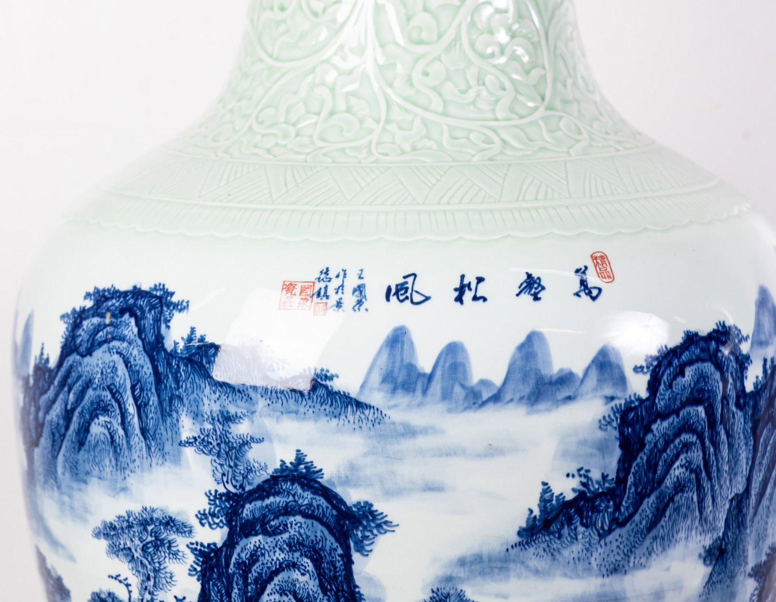 Extra Large 4' Ceramic Asian Floor Vase - 2