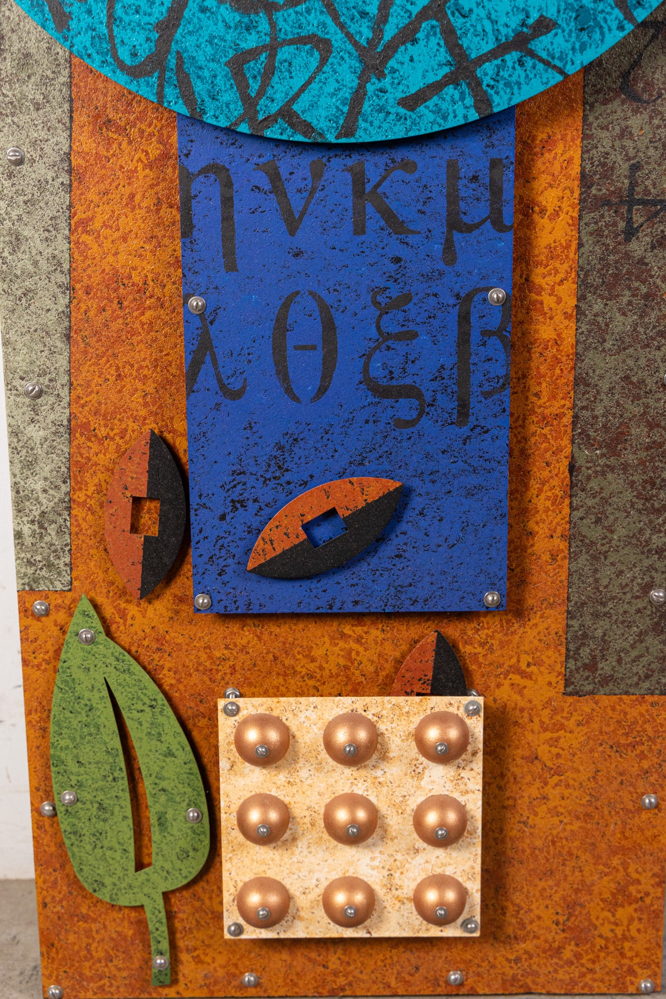 "Radius" Assemblage Art Piece Signed & Dated - 2