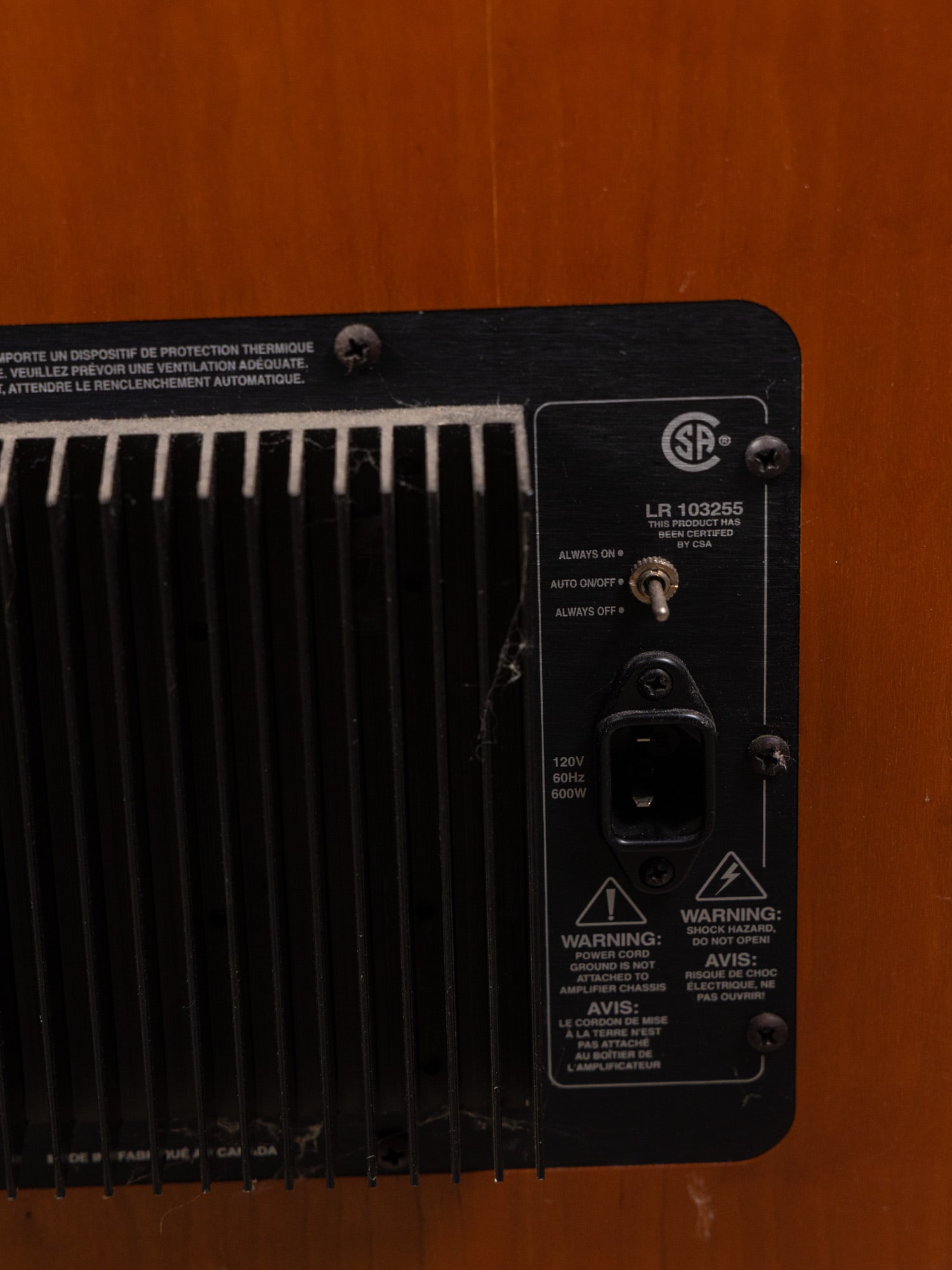Paradigm Reference Servo 15A Woofer - 7