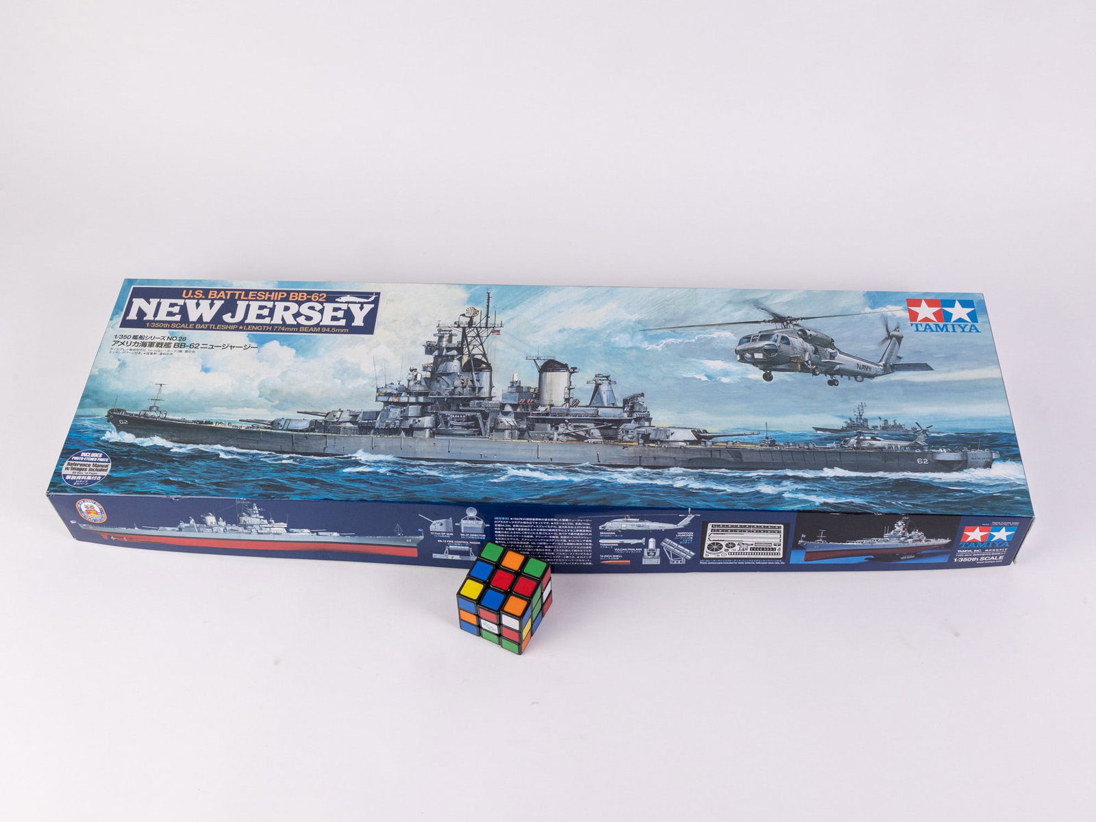 Tamiya U.S. Battleship BB-62 New Jersey Model Building Kit - 2