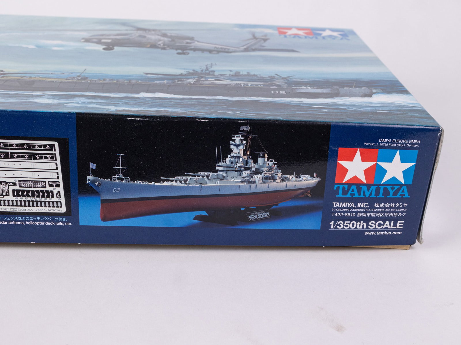 Tamiya U.S. Battleship BB-62 New Jersey Model Building Kit - 4