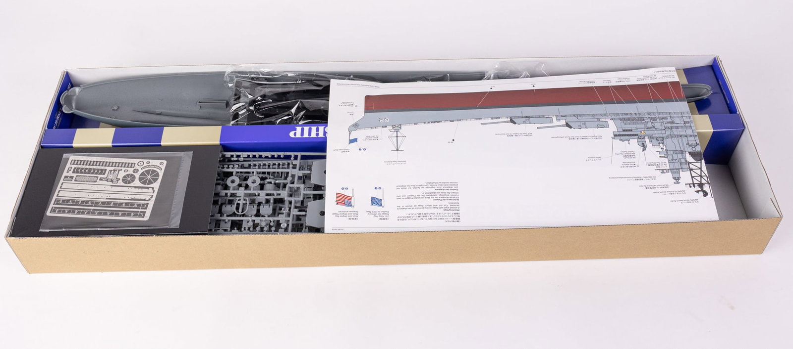 Tamiya U.S. Battleship BB-62 New Jersey Model Building Kit - 5