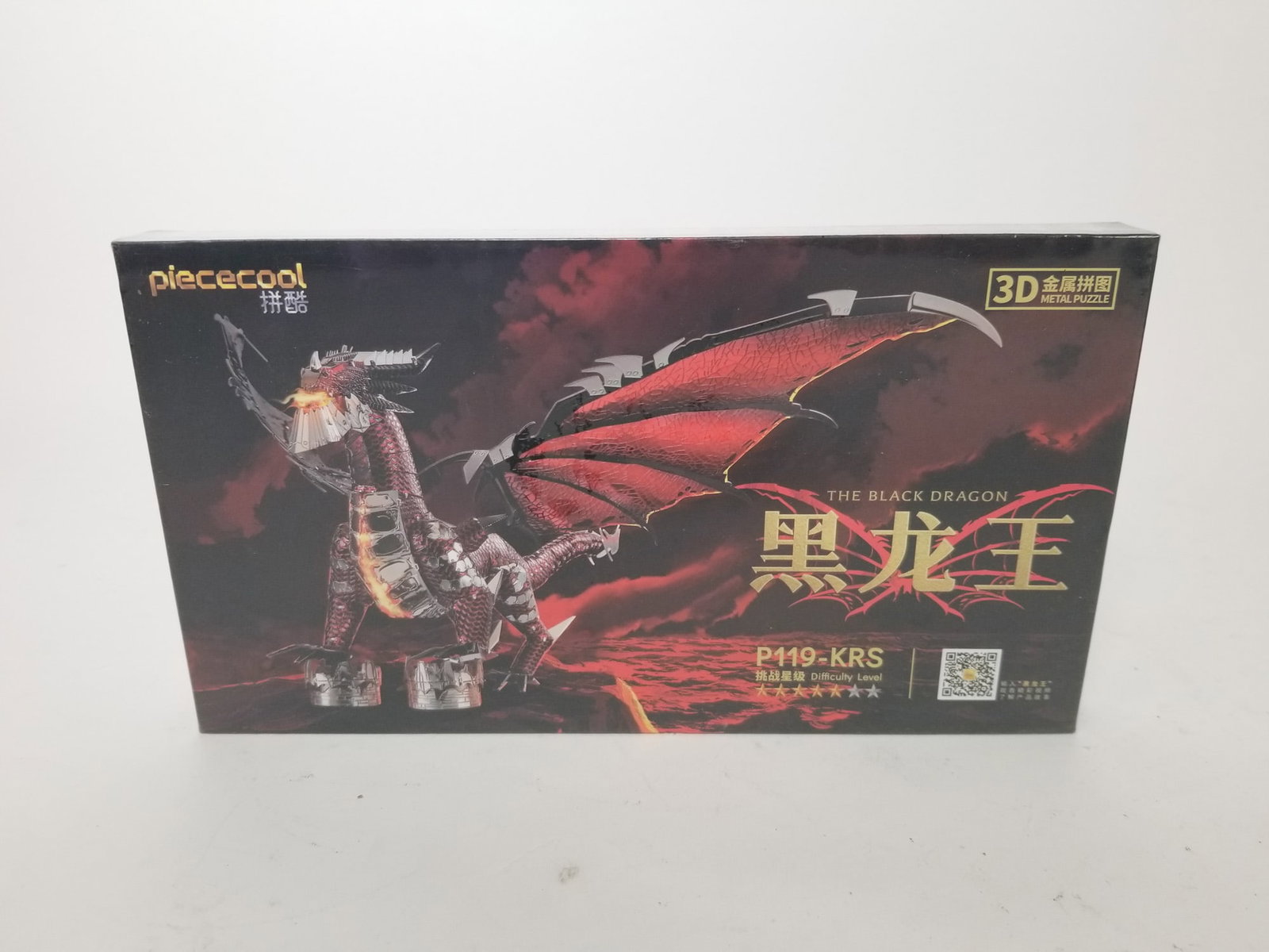 Assorted Anime Box Sets and Figures - 5