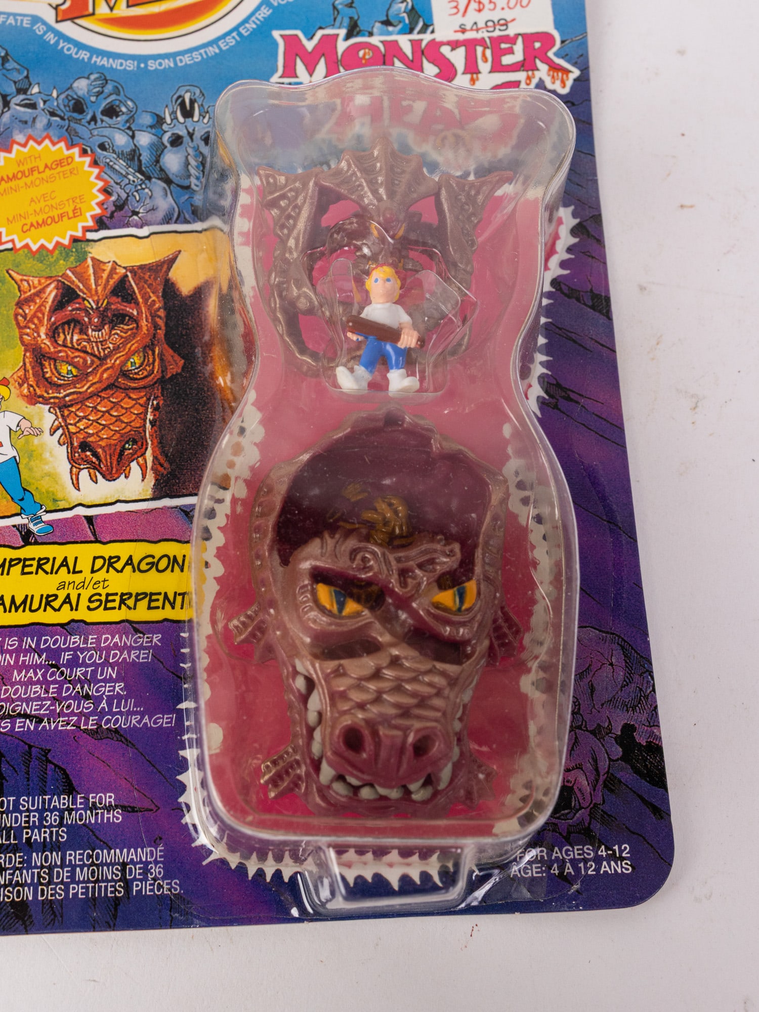 Mighty Max Monster Heads: Imperial Dragon and Samurai Serpent - 3