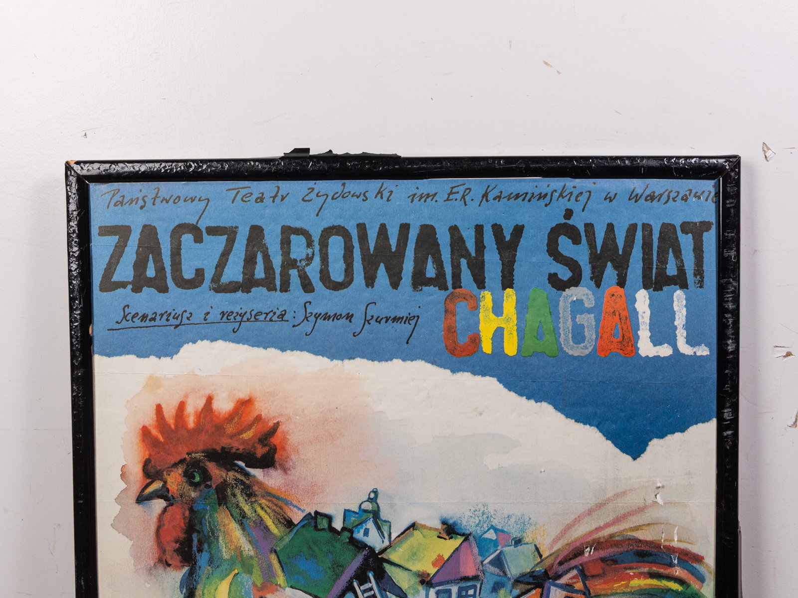 "Zaczarowany Świat Chagalla" (The Enchanted World of Chagall) Lithograph Poster - 3