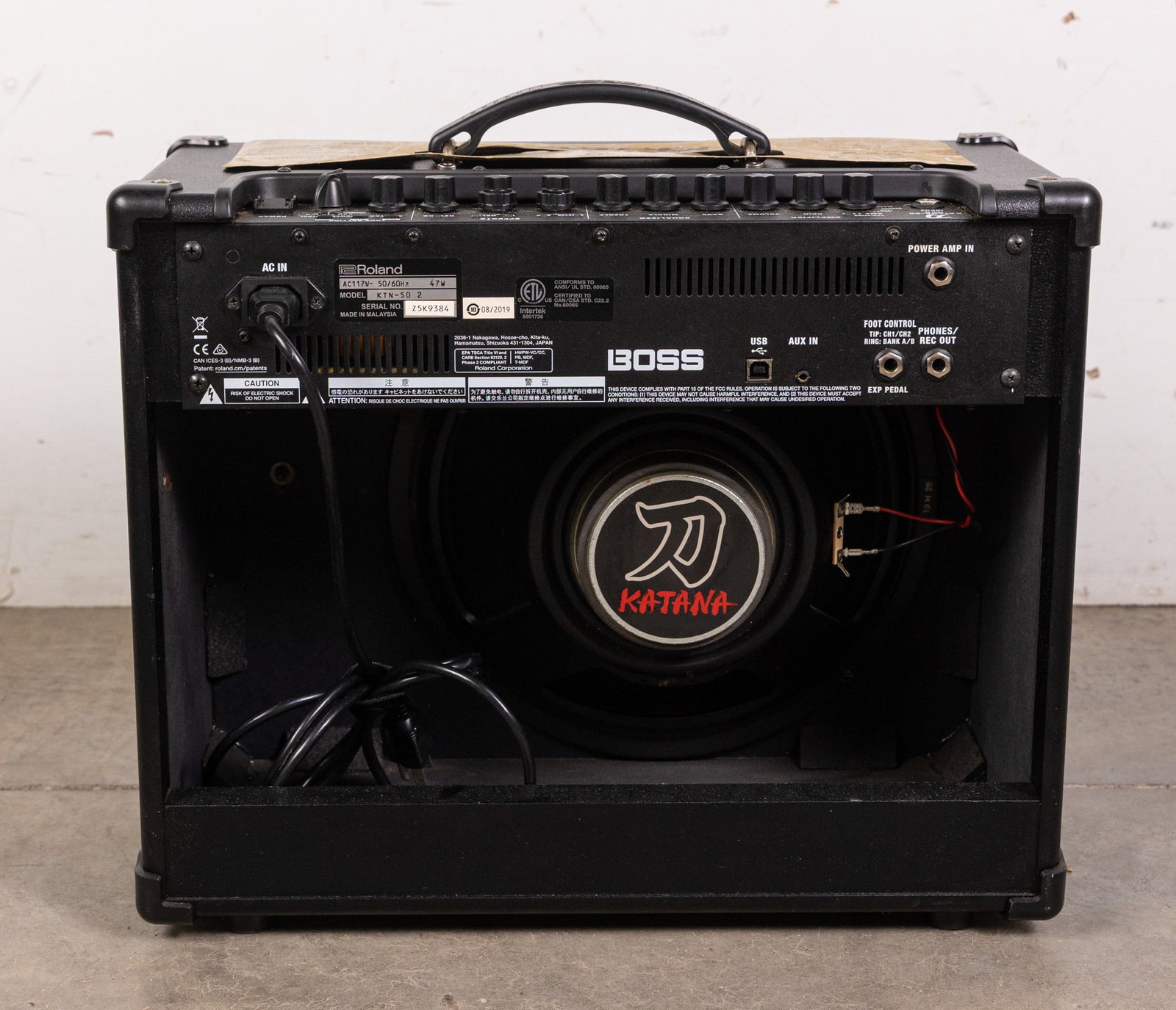 Boss Katana MKII Amplifier - 3