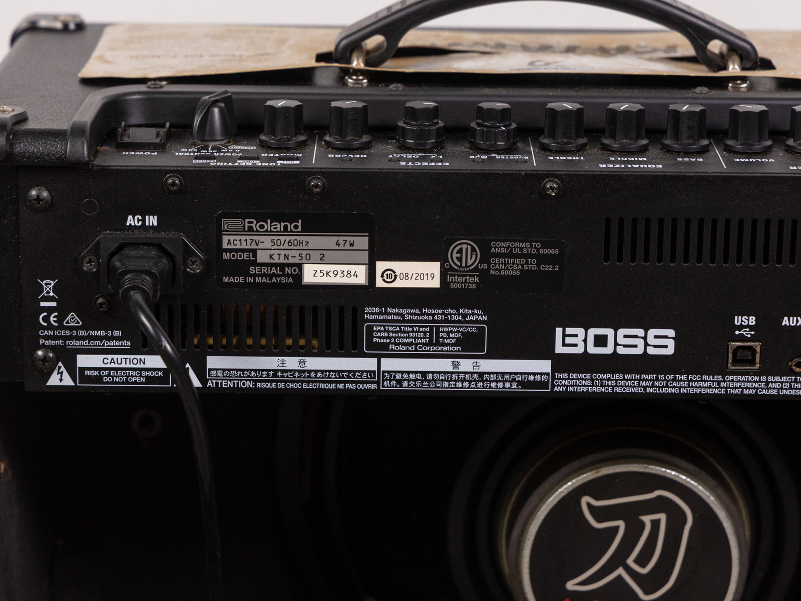 Boss Katana MKII Amplifier - 4
