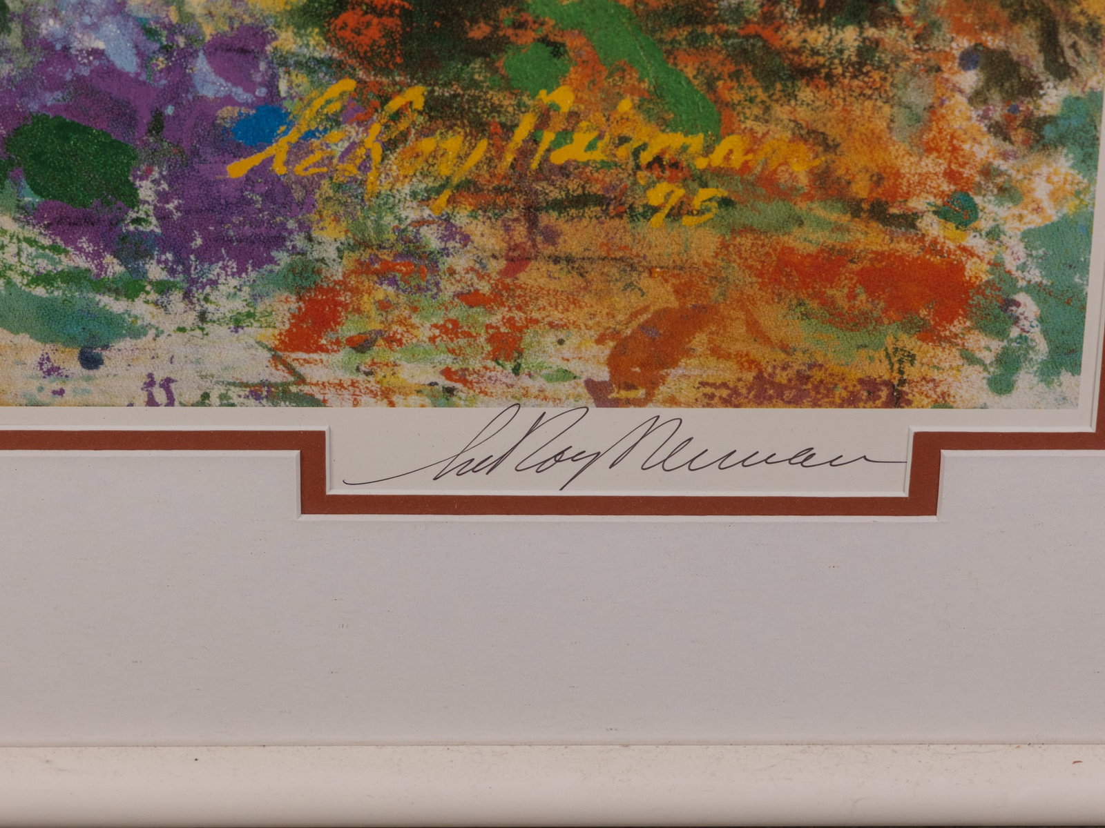 LeRoy Neiman (1921-2012) - "Portrait of the Leopard", Hand Signed Serigraph - 2