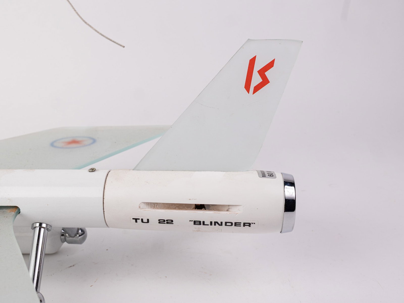 Vintage 80's Tupolev TU-22 Blinder Supersonic Bomber Light Fixture - 6