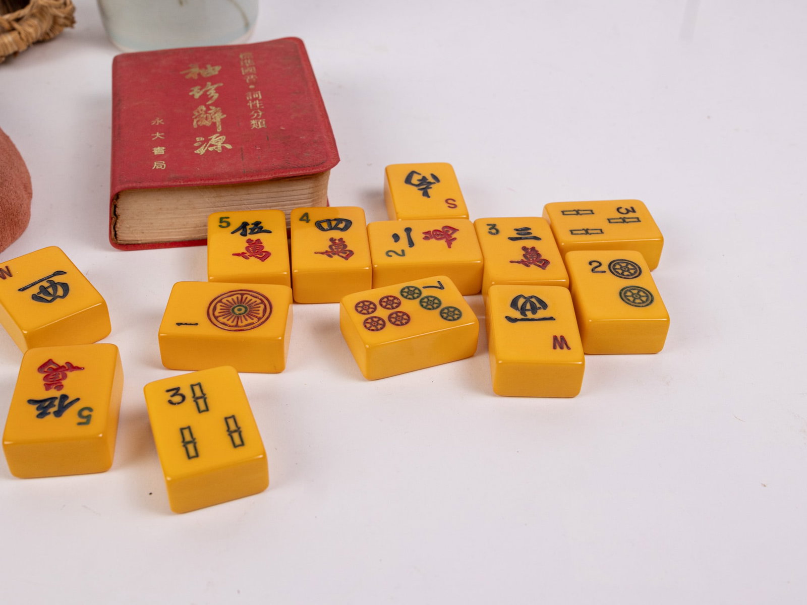Vintage Asian Decor Assortment Lot - 5