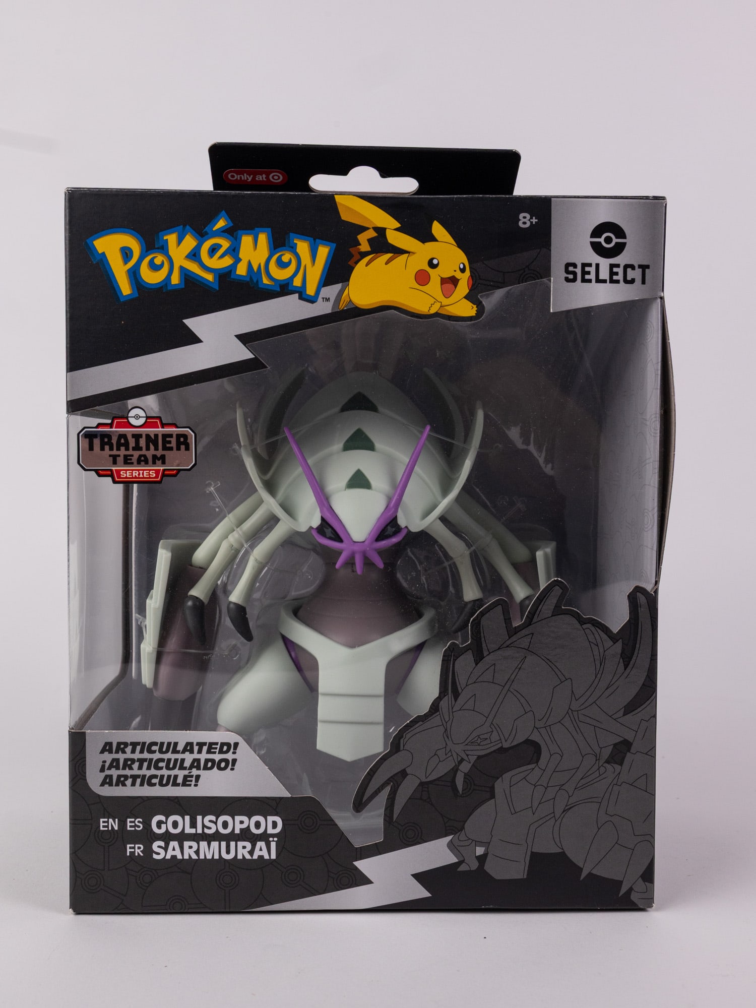 Pokemon Golisopod 6'' Articulated Action Figure (1 of 2)