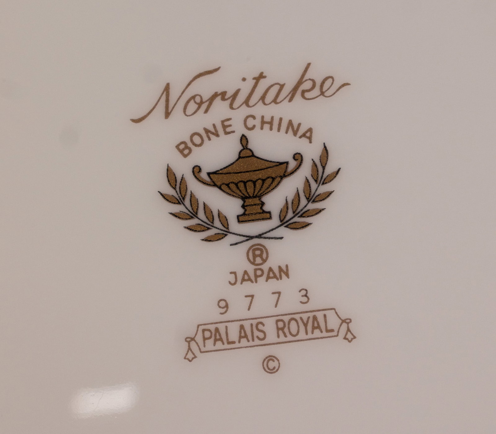 Noritake "Palais Royal" Porcelain Dish Set - 8