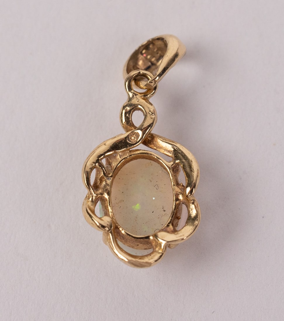 18KY Gold Pendant with Oval Cabochon - 4