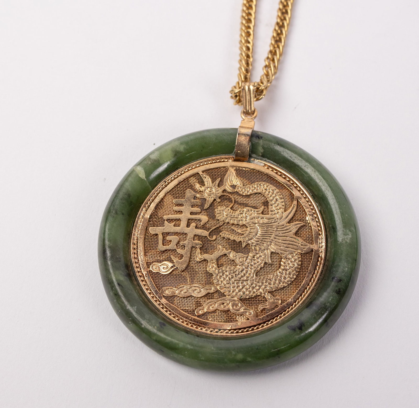 Grouping of Asian and Jade Jewelry - 2