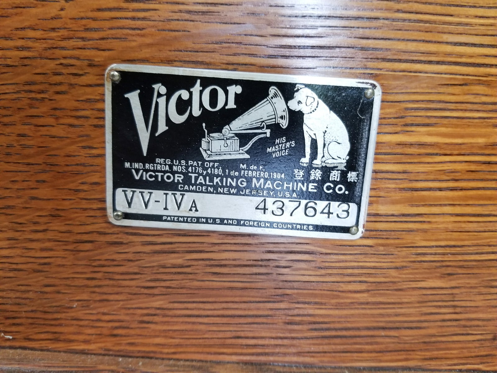 Victor Talking Machine VV-IVA - 4