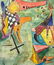 Wassily Kandinsky (Watercolor on paper) Style of - 2