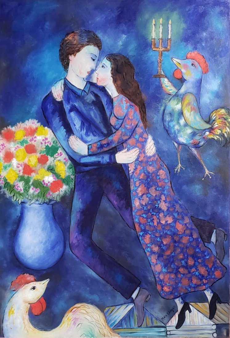 Marc Chagall (Oil on canvas) in the style of: Marc Chagall appears lower right. Measures: 52 1/8 x 35 3/4 inches. Technique: Oil on canvas Provenance: Purchase in France in 1984 Private collection Paris Seller son of the last owner. Lived between