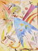 Wassily Kandinsky (Watercolor on Paper) in the style of - 2