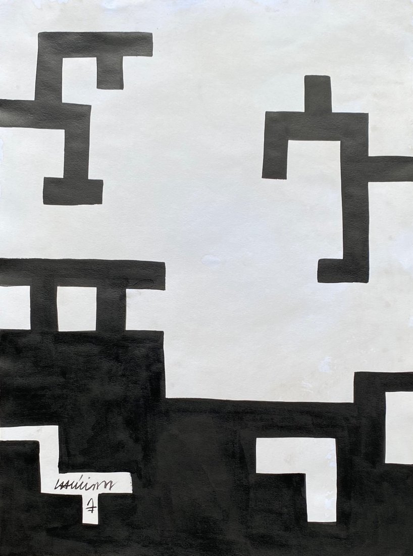 Eduardo Chillida (Ink on Paper) In the Style of: Chillida appears lower left. Technique: Ink on paper Drawing. Measures: 16 1/4 x 12 inches. Provenance:Acquired directly from the artist as a project example .A Certificate Accompanies this lot. Biogr