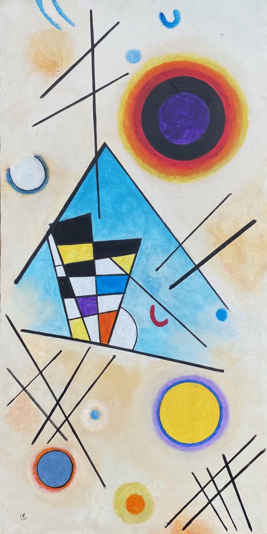 Wassily Kandinsky (Oil on Canvas) in the style of: Kandinsky appears lower left. Technique: Oil on Canvas. Measures: 30 x 15 inches. ProvenancePrivate collection. This piece comes with a COA. Lived Between (16 December]1866 – 13 December 1944) was a