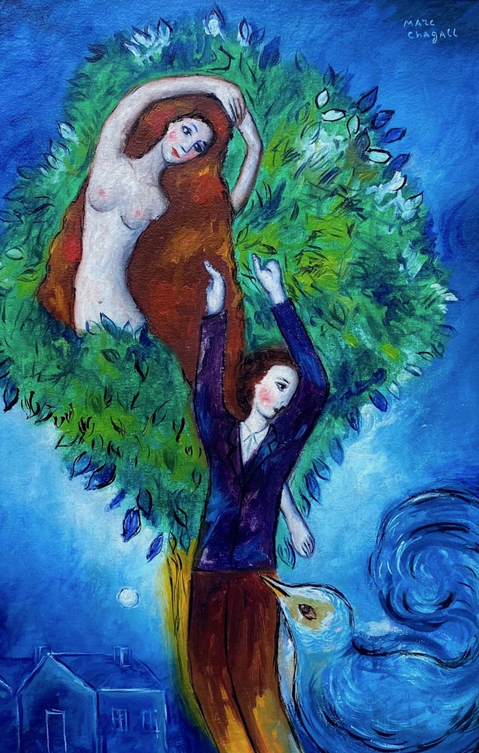 Marc Chagall (Oil on canvas) in the style of: Marc Chagall appears in upper right. Technique: Oil on canvas Painting. Measures: 18 x 12 inches. Provenance:Private collection French Found in Paris in 1992 kipped in the same family since them. A Ce